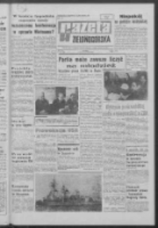 Gazeta Zielonogórska : organ KW Polskiej Zjednoczonej Partii Robotniczej R. XVII Nr 293 (10 grudnia 1968). - Wyd. A