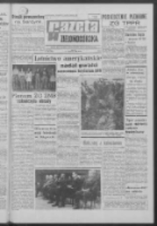 Gazeta Zielonogórska : organ KW Polskiej Zjednoczonej Partii Robotniczej R. XVII Nr 294 (11 grudnia 1968). - Wyd. A