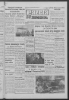 Gazeta Zielonog&oacute;rska : organ KW Polskiej Zjednoczonej Partii Robotniczej R. XVII Nr 299 (17 grudnia 1968). - Wyd. A