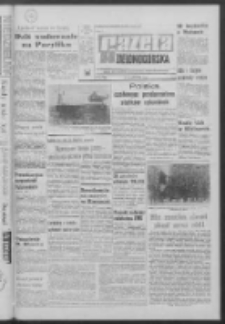 Gazeta Zielonogórska : organ KW Polskiej Zjednoczonej Partii Robotniczej R. XVII Nr 306 (27 grudnia 1968). - Wyd. A