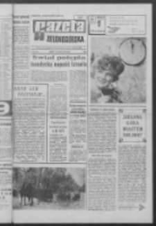 Gazeta Zielonogórska : organ KW Polskiej Zjednoczonej Partii Robotniczej R. XVII Nr 309 (31 grudnia 1968 - 1 stycznia 1969). - Wyd. A