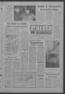 Gazeta Zielonog&oacute;rska : organ KW Polskiej Zjednoczonej Partii Robotniczej R. XIII Nr 3 (4/5 stycznia 1964). - [Wyd. A]