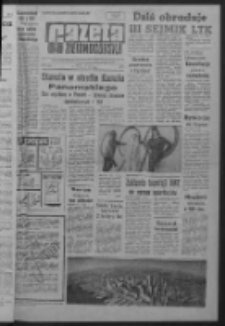 Gazeta Zielonog&oacute;rska : organ KW Polskiej Zjednoczonej Partii Robotniczej R. XIII Nr 9 (11/12 stycznia 1964). - [Wyd. A]