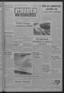 Gazeta Zielonog&oacute;rska : organ KW Polskiej Zjednoczonej Partii Robotniczej R. XIII Nr 11 (14 stycznia 1964). - Wyd. A