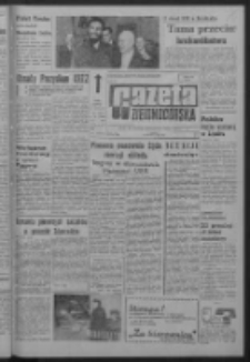 Gazeta Zielonog&oacute;rska : organ KW Polskiej Zjednoczonej Partii Robotniczej R. XIII Nr 12 (15 stycznia 1964). - Wyd. A