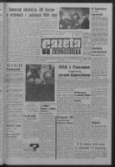 Gazeta Zielonog&oacute;rska : organ KW Polskiej Zjednoczonej Partii Robotniczej R. XIII Nr 13 (16 stycznia 1964). - Wyd. A