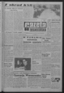 Gazeta Zielonog&oacute;rska : organ KW Polskiej Zjednoczonej Partii Robotniczej R. XIII Nr 14 (17 stycznia 1964). - Wyd. A