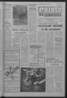 Gazeta Zielonog&oacute;rska : organ KW Polskiej Zjednoczonej Partii Robotniczej R. XIII Nr 15 (18/19 stycznia 1964). - [Wyd. A]