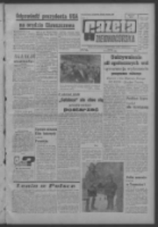 Gazeta Zielonog&oacute;rska : organ KW Polskiej Zjednoczonej Partii Robotniczej R. XIII Nr 17 (21 stycznia 1964). - Wyd. A