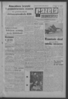 Gazeta Zielonog&oacute;rska : organ KW Polskiej Zjednoczonej Partii Robotniczej R. XIII Nr 18 (22 stycznia 1964). - Wyd. A