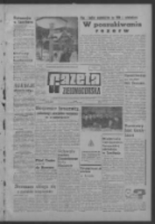 Gazeta Zielonog&oacute;rska : organ KW Polskiej Zjednoczonej Partii Robotniczej R. XIII Nr 20 (24 stycznia 1964). - Wyd. A