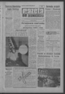 Gazeta Zielonog&oacute;rska : organ KW Polskiej Zjednoczonej Partii Robotniczej R. XIII Nr 21 (25/26 stycznia 1964). - [Wyd. A]