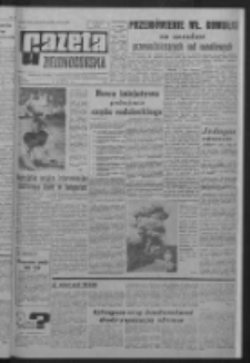 Gazeta Zielonog&oacute;rska : organ KW Polskiej Zjednoczonej Partii Robotniczej R. XIII Nr 24 (29 stycznia 1964). - Wyd. A