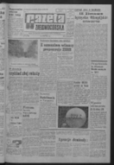 Gazeta Zielonog&oacute;rska : organ KW Polskiej Zjednoczonej Partii Robotniczej R. XIII Nr 25 (30 stycznia 1964). - Wyd. A