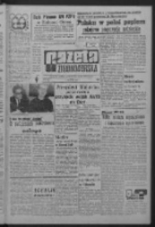 Gazeta Zielonog&oacute;rska : organ KW Polskiej Zjednoczonej Partii Robotniczej R. XIII Nr 30 (5 lutego 1964). - Wyd. A