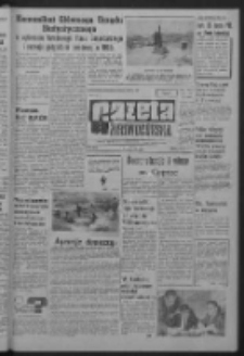 Gazeta Zielonog&oacute;rska : organ KW Polskiej Zjednoczonej Partii Robotniczej R. XIII Nr 35 (11 lutego 1964). - Wyd. A