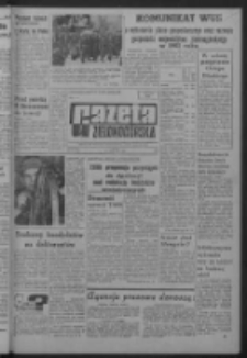 Gazeta Zielonogórska : organ KW Polskiej Zjednoczonej Partii Robotniczej R. XIII Nr 38 (14 lutego 1964). - Wyd. A