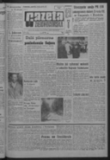 Gazeta Zielonog&oacute;rska : organ KW Polskiej Zjednoczonej Partii Robotniczej R. XIII Nr 47 (25 lutego 1964). - Wyd. A