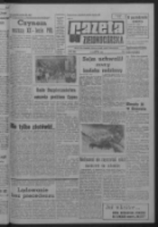 Gazeta Zielonogórska : organ KW Polskiej Zjednoczonej Partii Robotniczej R. XIII Nr 48 (26 lutego 1964). - Wyd. A
