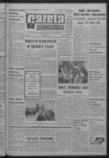 Gazeta Zielonog&oacute;rska : organ KW Polskiej Zjednoczonej Partii Robotniczej R. XIII Nr 49 (27 lutego 1964). - Wyd. A
