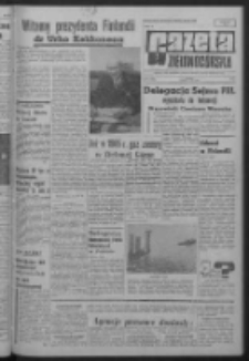 Gazeta Zielonog&oacute;rska : organ KW Polskiej Zjednoczonej Partii Robotniczej R. XIII Nr 53 (3 marca 1964). - Wyd. A