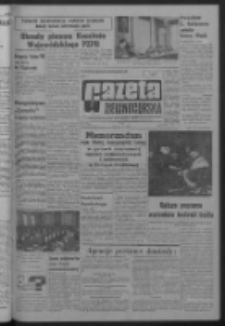 Gazeta Zielonog&oacute;rska : organ KW Polskiej Zjednoczonej Partii Robotniczej R. XIII Nr 56 (6 marca 1964). - Wyd. A