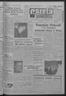 Gazeta Zielonog&oacute;rska : organ KW Polskiej Zjednoczonej Partii Robotniczej R. XIII Nr 61 (12 marca 1964). - Wyd. A