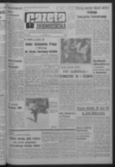 Gazeta Zielonog&oacute;rska : organ KW Polskiej Zjednoczonej Partii Robotniczej R. XIII Nr 62 (13 marca 1964). - Wyd. A