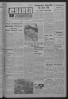Gazeta Zielonog&oacute;rska : organ KW Polskiej Zjednoczonej Partii Robotniczej R. XIII Nr 66 (18 marca 1964). - Wyd. A