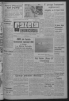 Gazeta Zielonog&oacute;rska : organ KW Polskiej Zjednoczonej Partii Robotniczej R. XIII Nr 70 (23 marca 1964). - Wyd. A