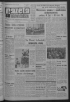 Gazeta Zielonog&oacute;rska : organ KW Polskiej Zjednoczonej Partii Robotniczej R. XIII Nr 71 (24 marca 1964). - Wyd. A
