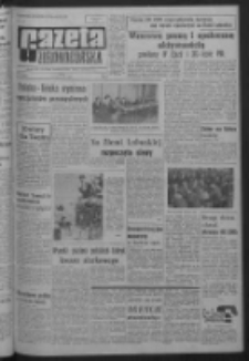 Gazeta Zielonogórska : organ KW Polskiej Zjednoczonej Partii Robotniczej R. XIII Nr 72 (25 marca 1964). - Wyd. A