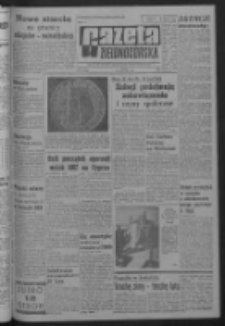 Gazeta Zielonogórska : organ KW Polskiej Zjednoczonej Partii Robotniczej R. XIII Nr 74 (27 marca 1964). - Wyd. A
