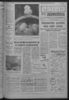 Gazeta Zielonogórska : organ KW Polskiej Zjednoczonej Partii Robotniczej R. XIII Nr 75 (28/29/30 marca 1964). - [Wyd. A]