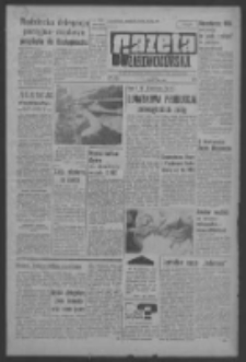 Gazeta Zielonog&oacute;rska : organ KW Polskiej Zjednoczonej Partii Robotniczej R. XIII Nr 77 (1 kwietnia 1964). - Wyd. A