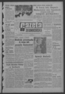 Gazeta Zielonog&oacute;rska : organ KW Polskiej Zjednoczonej Partii Robotniczej R. XIII Nr 78 (2 kwietnia 1964). - Wyd. A