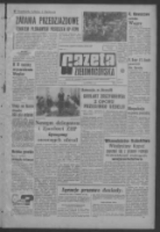 Gazeta Zielonogórska : organ KW Polskiej Zjednoczonej Partii Robotniczej R. XIII Nr 79 (3 kwietnia 1964). - Wyd. A