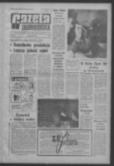 Gazeta Zielonog&oacute;rska : organ KW Polskiej Zjednoczonej Partii Robotniczej R. XIII Nr 80 (4/5 kwietnia 1964). - [Wyd. A]