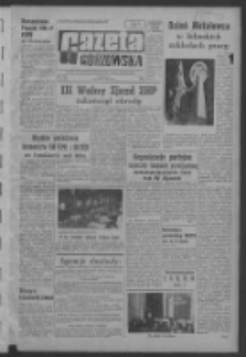 Gazeta Zielonog&oacute;rska : organ KW Polskiej Zjednoczonej Partii Robotniczej R. XIII Nr 81 (6 kwietnia 1964). - Wyd. A