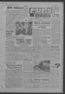 Gazeta Zielonog&oacute;rska : organ KW Polskiej Zjednoczonej Partii Robotniczej R. XIII Nr 82 (7 kwietnia 1964). - Wyd. A