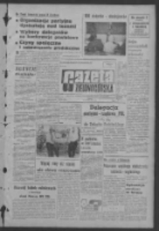 Gazeta Zielonog&oacute;rska : organ KW Polskiej Zjednoczonej Partii Robotniczej R. XIII Nr 85 (10 kwietnia 1964). - Wyd. A