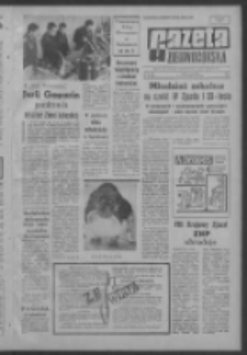 Gazeta Zielonog&oacute;rska : organ KW Polskiej Zjednoczonej Partii Robotniczej R. XIII Nr 86 (11/12 kwietnia 1964). - [Wyd. A]