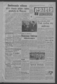 Gazeta Zielonog&oacute;rska : organ KW Polskiej Zjednoczonej Partii Robotniczej R. XIII Nr 88 (14 kwietnia 1964). - Wyd. A