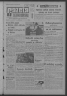 Gazeta Zielonog&oacute;rska : organ KW Polskiej Zjednoczonej Partii Robotniczej R. XIII Nr 89 (15 kwietnia 1964). - Wyd. A