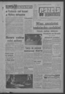 Gazeta Zielonogórska : organ KW Polskiej Zjednoczonej Partii Robotniczej R. XIII Nr 90 (16 kwietnia 1964). - Wyd. A