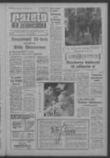 Gazeta Zielonog&oacute;rska : organ KW Polskiej Zjednoczonej Partii Robotniczej R. XIII Nr 92 (18/19 kwietnia 1964). - [Wyd. A]