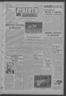 Gazeta Zielonog&oacute;rska : organ KW Polskiej Zjednoczonej Partii Robotniczej R. XIII Nr 96 (23 kwietnia 1964). - Wyd. A