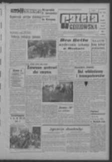 Gazeta Zielonog&oacute;rska : organ KW Polskiej Zjednoczonej Partii Robotniczej R. XIII Nr 99 (27 kwietnia 1964). - Wyd. A