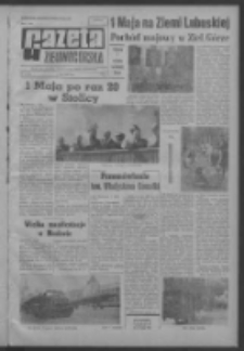 Gazeta Zielonog&oacute;rska : organ KW Polskiej Zjednoczonej Partii Robotniczej R. XIII Nr 104 (4 maja 1964). - Wyd. A