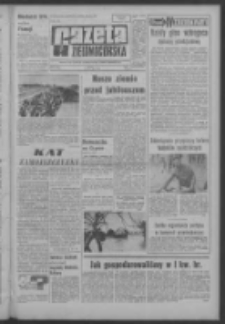 Gazeta Zielonogórska : organ KW Polskiej Zjednoczonej Partii Robotniczej R. XIII Nr 106 (6 maja 1964). - Wyd. A